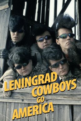 Ленинградские ковбои едут в Америку