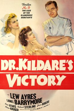 Победа доктора Килдара