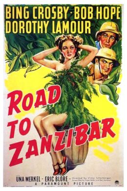 Дорога на Занзибар