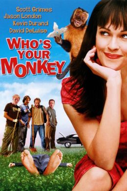 Кто твоя обезьяна?