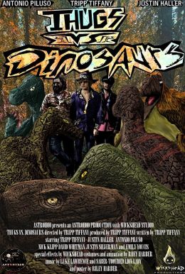 Бандиты против динозавров