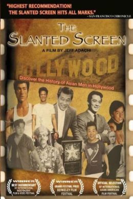 Азиаты в Голливуде