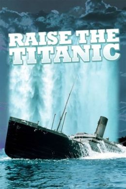 Поднять «Титаник»!