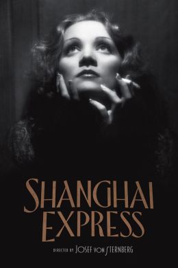 Шанхайский экспресс