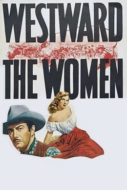 Женщина с запада