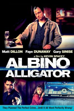 Альбино аллигатор