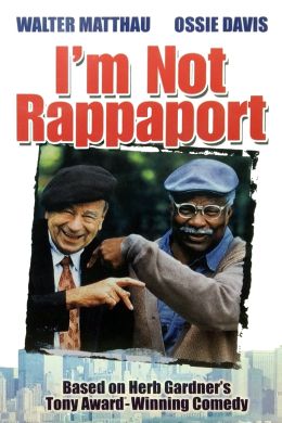 Я не Раппапорт