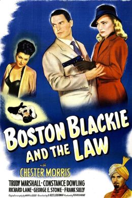 Бостонский Блэки и закон