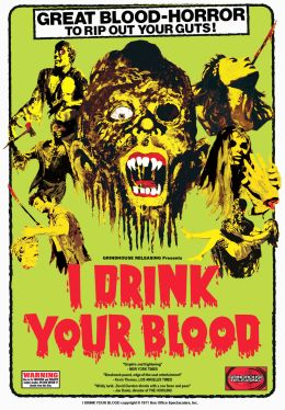 Я пью твою кровь
