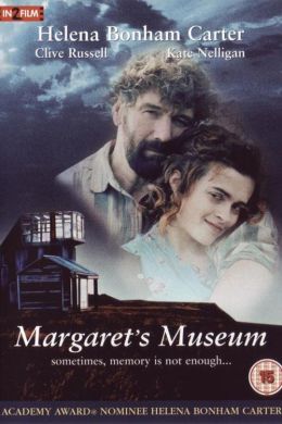 Музей Маргарет