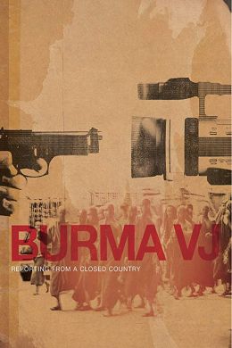 Бирманский видео-репортер
