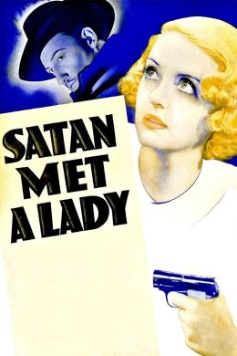 Сатана встречает леди