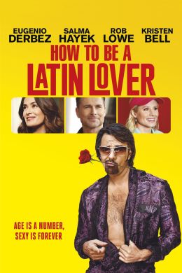 Как быть латиноамериканским любовником