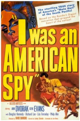 Я был американским шпионом