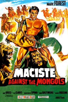 Мацист против монголов