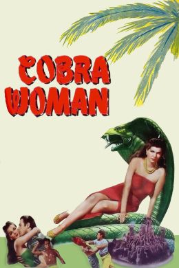 Женщина-кобра