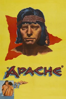 Апач