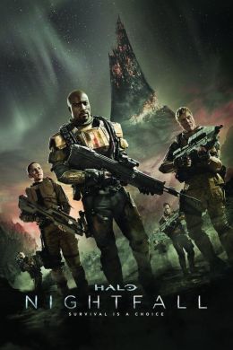 Halo: Сумерки