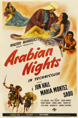 Арабские ночи