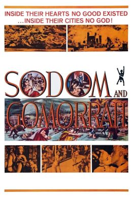 Содом и Гоморра