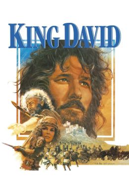 Царь Давид