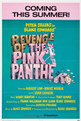 Месть Розовой Пантеры