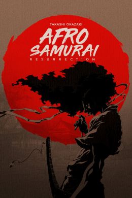 Афросамурай: Воскрешение (2009) — Фильм.ру