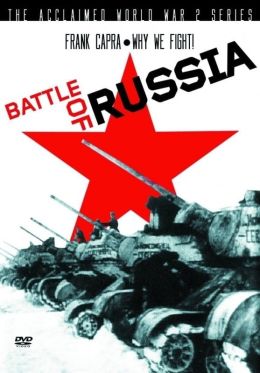 Битва за Россию