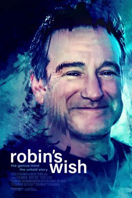 Мечта Робина