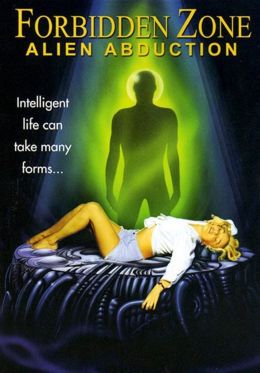 Похищение инопланетянином: Интимные секреты