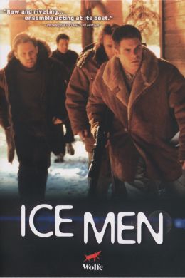 Мужчины на льду