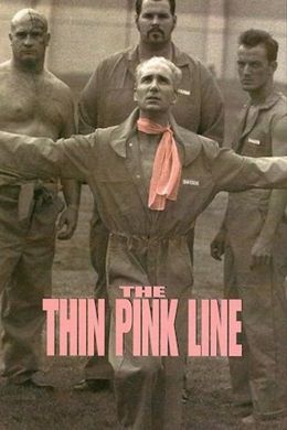 Тонкая розовая линия