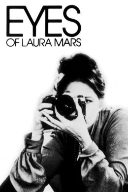Глаза Лауры Марс