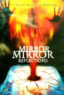 Зеркало 4: Отражение