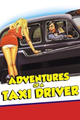 Приключения таксиста