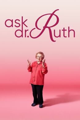 Спросите доктора Рут