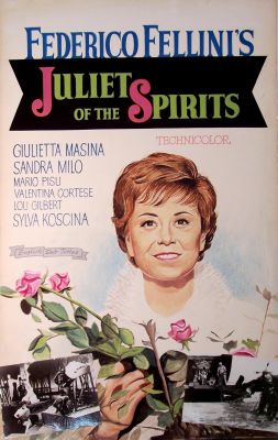Джульетта и духи