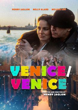 Венеция, Венеция