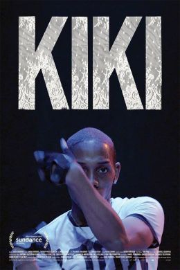 Кики