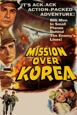 Миссия в Корее