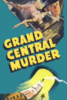 Убийство в Гранд Централе