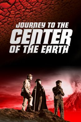 Путешествие к центру Земли