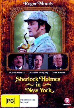 Шерлок Холмс в Нью-Йорке