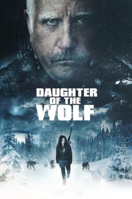 Дочь волка