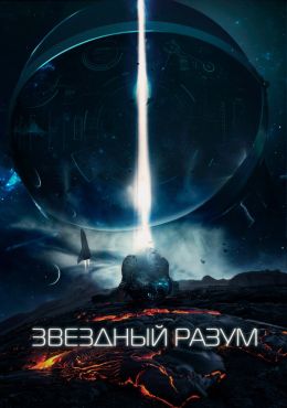 Проект &#039;Gemini&#039;