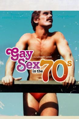Гей-секс 1970-х