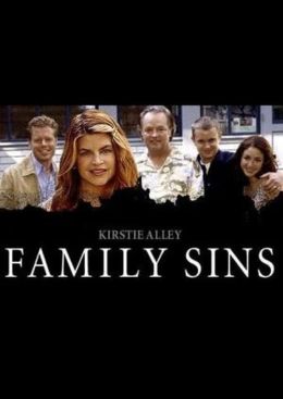Семейные грехи