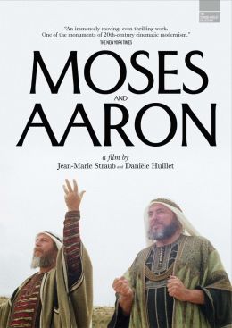 Моисей и Аарон