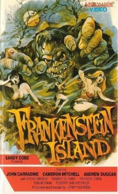 Остров Франкенштейна