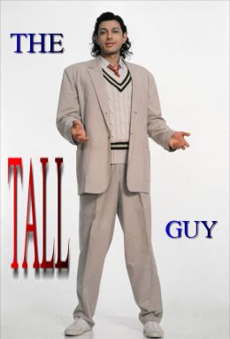 Высокий парень
